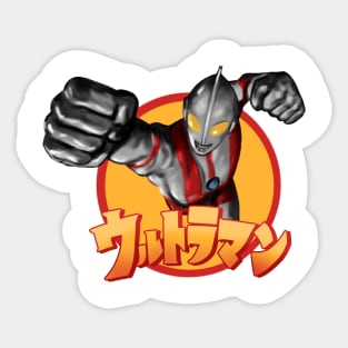 ultraman painting Sticker